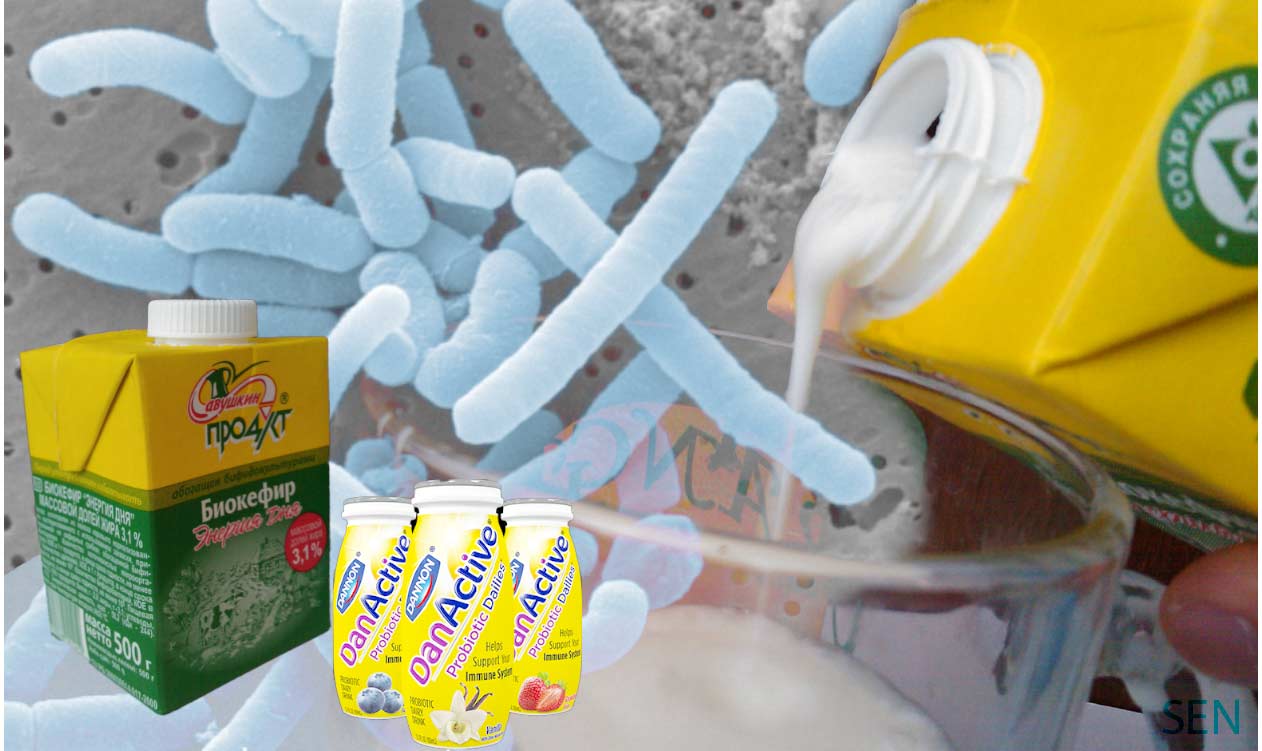 நலநுண்ணுயிரிகள்